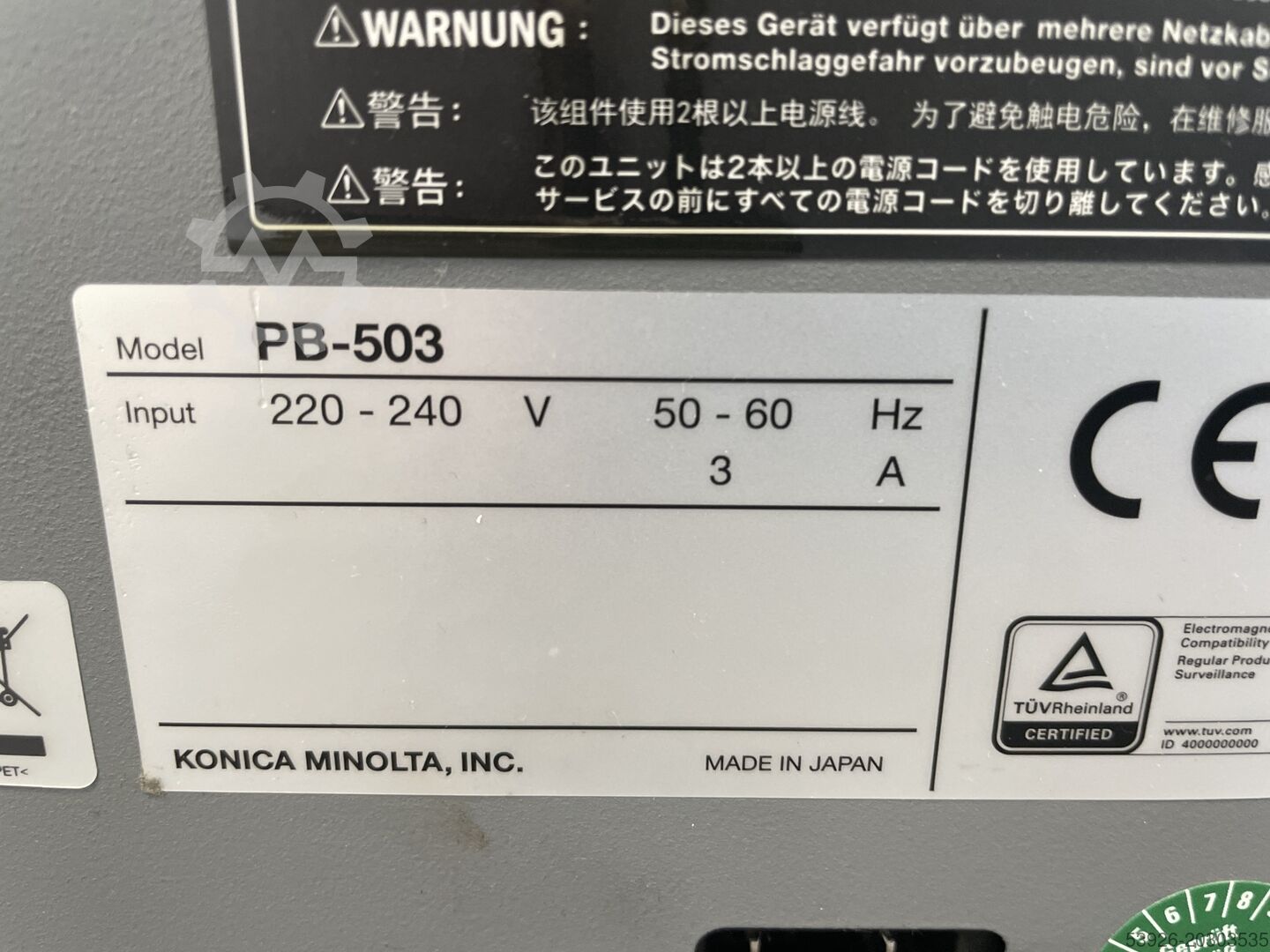 20303535-04.jpg?v=1760523065