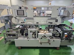 BGS Machinery BGS Machinery BGS Machinery