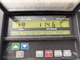 Schmitz Cargobull Reefer Standard