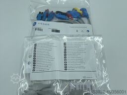 GE cam connect 14 incl. CardioSoft V7 many in stock