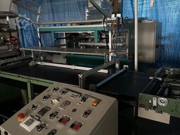 CMC Casemaker HSV 70-20