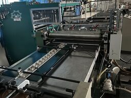 CMC Casemaker HSV 70-20