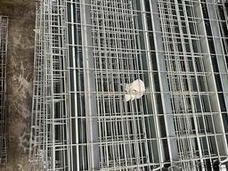 Einlegegitter Auflagegitter