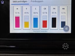 HP HEWLETT PACKARD HP Designjet Z6dr V-Trimmer