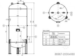 CORMAK LUFT 1500 INVERTER + N20S + BUTLA 1000L