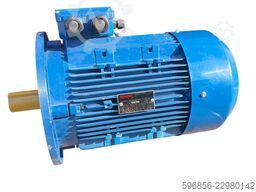 EMK KAE2A132M 4B3E2K silnik elektryczny 7.5kW 1455rpm 400 690V IE2 IM B3