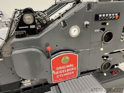 Heidelberg Cylinder SBD 64×89 Automatic Die Cutter