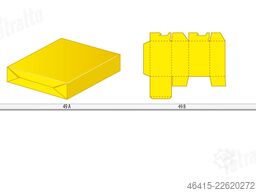 Patros srl Patros srl Patros srl