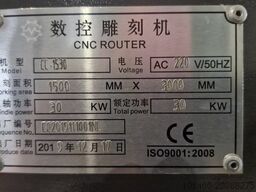 cnc plasmacutter router 3000 x 1500mm 120A source