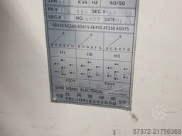 Dah Lih DL-MCV 1020B