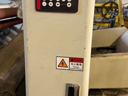 Hightop (Zhejiang Gaobao Machinery Co., WZFQ-1600A