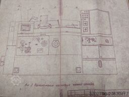 S T V Machinery Ltd S T V Machinery Ltd S T V Machinery Ltd