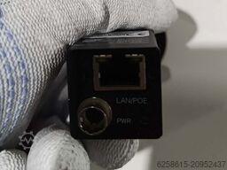 Wenglor camera system