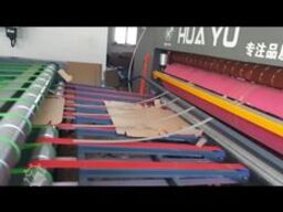 HUAYU HY-QM