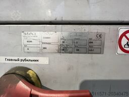 SIAT - Shrink Film Packaging line MAS 1300