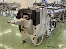 Richpeace Automatic Medical Mask Production Line