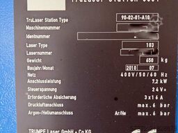 Trumpf TruLaser Station 5004