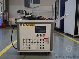 Shandong dato pulse laser 300w 15mJ and cw1500w