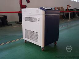 Shandong dato pulse laser 300w 15mJ and cw1500w
