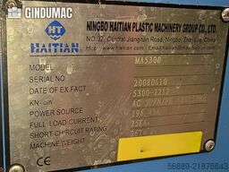 HAITIAN MARS 5300/4500