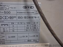 Severt OTC-IRB-AX-V 6 L