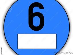 MERCEDES-BENZ 2548 Actros*7,7 m Schwenkwand*LBW*Lift/Lenk*Ret.