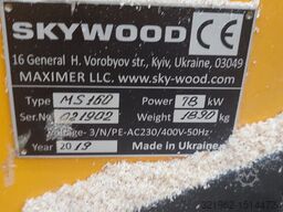 Skywood SD -460