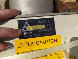 Hakusan CL200LW