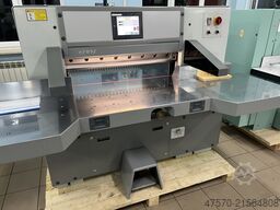 HPM 92 Paper Cutting Guillotine Cutter