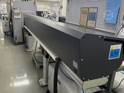 TSUGAMI HS 207
