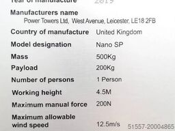 Power Tower Nano SP | 2019