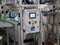 Rjukan DF 502