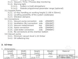 GMC LC-tray degassing cham