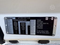 HM Haumann Robotersysteme GmbH HM Haumann Robotersysteme GmbH HM Haumann Robotersysteme GmbH