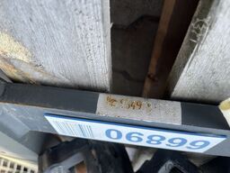 Kaup 3T151P2