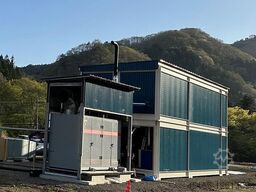 Fortes - Wood gasification technology 140 kWel