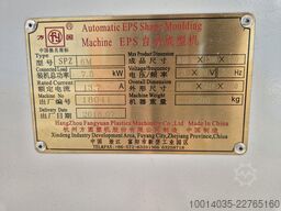 FANGYUAN / ICI SIXEN SPJ90A, SPZ6M, SPZ80K,