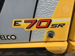 NEW HOLLAND E70SR-1ES