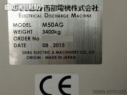 SEIBU M50AG
