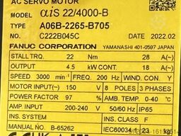 WEISS CR0700K EX-