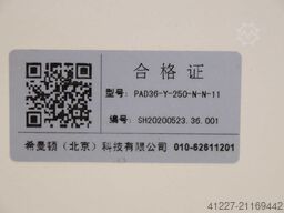 Shimadian PAD36-Series