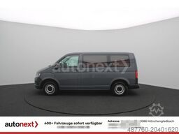 VOLKSWAGEN T6 Transporter *Leichenwagen/Bestattungswagen*