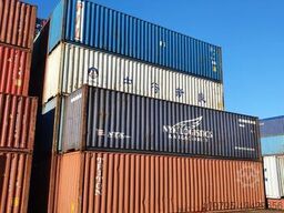 SUPREME Duisburg 40-HC Container Seecontainer