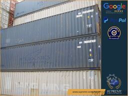 SUPREME Duisburg 40-HC Container Seecontainer