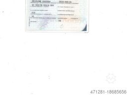 FELDBINDER EUT 40.3 SILOCISTERNA - 2 KAMMERN - 40 m3