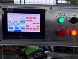 woodland machinery CK-3000B