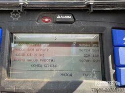 Schmitz Cargobull Tiefkühler Multitemp