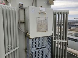 ADOR ESP Transformer Rectifier ADOR ESP Transformer Rectifier