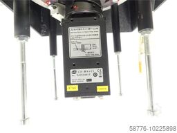 unbekannt HR-Heligaron T Bildverstärker CXI-3000 Series  CXI-5600