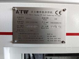 Wuxi Autowell Technology ATW / MS30A-S
